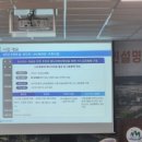 초전면사무소 이미지