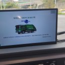 (유)삼능기계 이미지