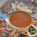 김선생 | 🍜 안성 양성면 짬뽕 맛집｜짬뽕 김선생 솔직 후기