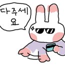 경희당한약국 이미지