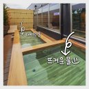 [no.26-02] 도쿄 ➠ 시라카와고(2) : 다카야마 숙소 추천 [와트 호텔&amp;스파]