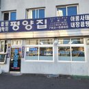 종로-종로-종로-종-186 이미지