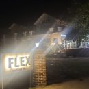 플렉스프라이빗풀빌라 이미지