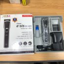 사람과 애견미용 이미지