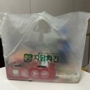 자담치킨 흥해초곡점 | 포항 자담치킨 맵쏘이킥치킨 신메뉴