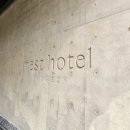 뽑고 더블로 가 | 네스트호텔 생일날 스탠다드 더블 마운틴뷰 후기, 버블파티 &amp; 조식