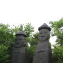 제주돌문화공원 이미지