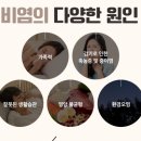 엄마손한의원 이미지