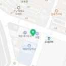 추&박 헬스클럽 이미지