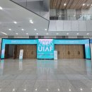 작품 관람부터 구매까지 가능한_2026 울산국제아트페어 관람 후기:)