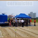 스마트도시통합운영센터 옆 이미지