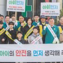 삼성합천병원 이미지