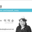 희망로509번길 이미지