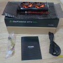 이엠텍 XENON 지포스 GTX560 Ti MAXX D5 1GB TwinCool+ 및 정격 550W 파워 팝니다. 이미지