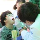 홀트학교 이미지