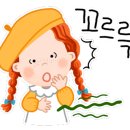 철이네냉면 이미지