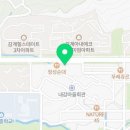 포스네일