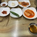토지한우사골곰탕 | 원주 단관택지 토지한우 사골곰탕 후기
