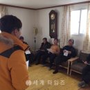 공정경로당 이미지