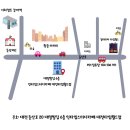 월드스터디 이미지