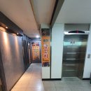 평촌광장약국 이미지