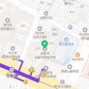 짱맛난떡볶이 강동역점 이미지