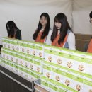 (주)스마트푸드디엠
