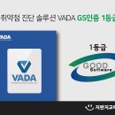 에스앤씨 이미지