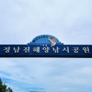 대리어촌계 이미지