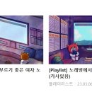 아키루