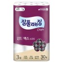 맥스 소프트 | 내 생활의 필수템, 맥스 소프트 롤화장지 완벽 후기!