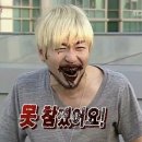 홍어마을 네이버블로그