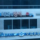 치과의정석치과의원 이미지