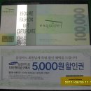에스콰이아이마트 이미지