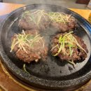 약수숯불갈비 이미지