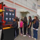 문기지역아동센터 이미지