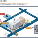 아이소망산부인과의원 이미지