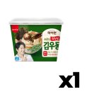 소문난우동 | 하이면우동 소문난광천김 김우동 내돈내산 솔직한후기