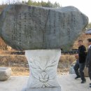 신동리경로당 Daum카페