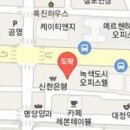 제주맘모아외과의원 티스토리