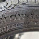 서하남타이어 이미지