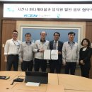 공단카랜드 이미지