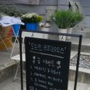 커피꽃 | 행궁동 카페 추천 : 도슨트 커피하우스 솔직 후기 (음료 마시면 꽃 주는 카페) ☕︎︎‎𓂃 𓈒𓏸