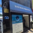 하늘빛재활의학병원 | 쾌적한 재활 환경의 시작! OO재활의학병원 대량 시스템 에어컨 세척 후기 (윈가드 원주)