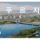 해피라움약국 이미지