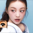 다비치안경 대전유성점 이미지