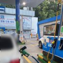 안양원예농협주유소 이미지