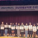 강남-122 이미지