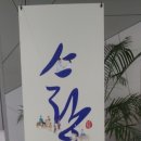 순천승남중학교 이미지
