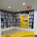 회화나무 작은도서관 이미지